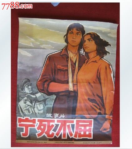日本便利店复印在留卡